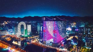 Orbi City Rai Premium - 0