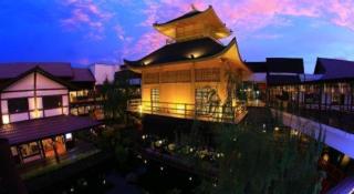 Smile Resort Sriracha - 8