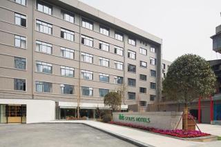 Ibis Styles Chengdu Chunxi Taikoo Li Hotel - 2
