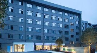 Ibis Styles Chengdu Chunxi Taikoo Li Hotel - 1