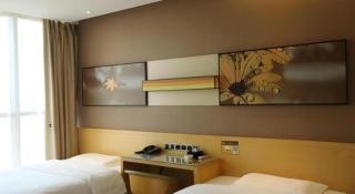 IU Hotels·Tongling Beidouxingcheng - 6