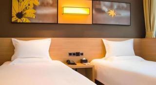 IU Hotels·Tongling Beidouxingcheng - 2