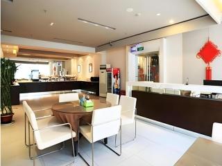 JinJiang Inn Nanjing The Confucius Temple Zhonghuamen Metro Station - 5