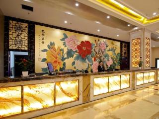 GreenTree Eastern Anhui Hefei Railway Station W Linquan Road Hotel - 5