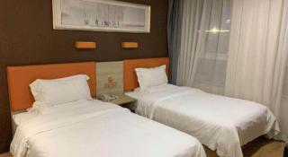 7 Days Premium Yancheng Dafeng Zhongjiao Meilu City - 6