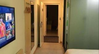 7 Days Inn Tongren Jiangkou Fanjing Mountain National Park - 2