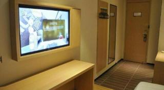 IU Hotel Shanwei Haifeng Passenger Station - 8