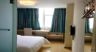 7Days Inn Xuzhou Normal University Yunlong Mountain - 3