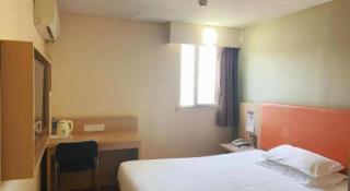 7Days Inn Xuzhou Normal University Yunlong Mountain - 1