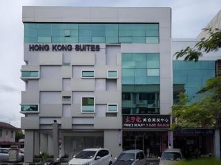 Hotel O Hong Kong Suites - 3