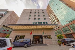 GreenTree Inn Changzhou Times Plaza Business Hotel - 3