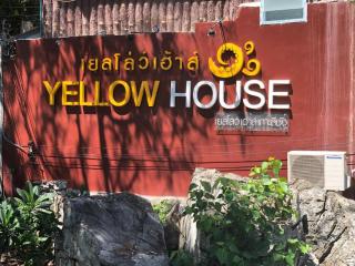 Yellow House Koh Sichang - 3