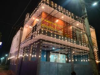 Keshav guest house - 0