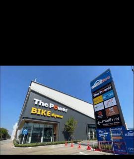 Coco Ville Resort Airport- City Access - 1