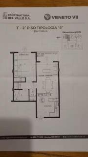 Apartment Veneto VII in La Falda, Argentina - 6