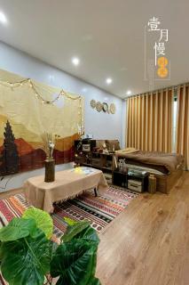 Amoureux Homestay Mễ Trì - Cầu Giấy - 1