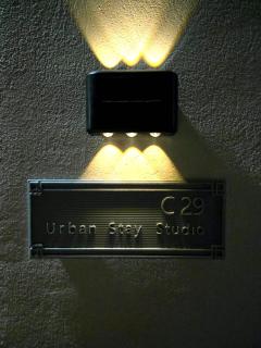 C29 Urban Stay Studio Heraklion - 9