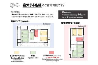 enza-円坐 - 4