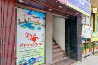 Hotel O Kings Palace & Restaurant - 9