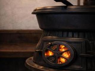 Satoya - Vacation STAY 21516 - 1