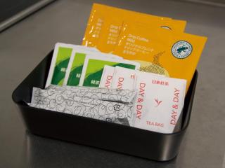 Ouchi Hotel Hiroshima Station - Vacation STAY 20988 - 1