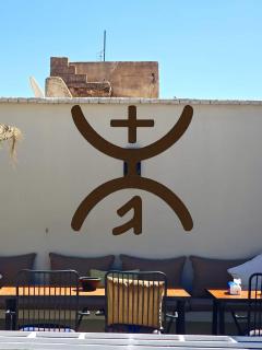 Riad Asmira - Marrakesch - 5