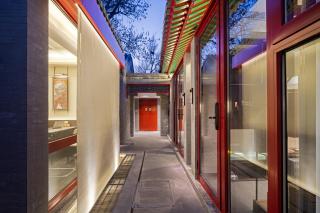 Liuli Tile Courtyard Hotel Houhai Tian Anmen Wangfujing - 5