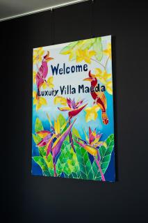 Luxury Villa Maeda 2 - 7