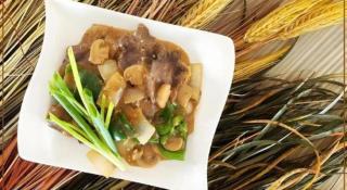 District 21 Hotel - 3