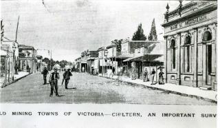 The old Chiltern bank BnB - 8
