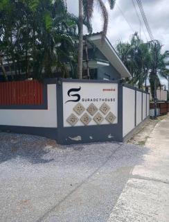 2Bedrooms Pool House in Ao Nang - 9