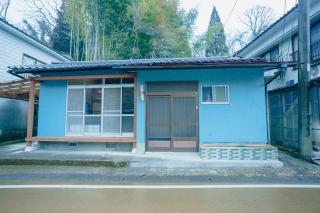 長湯 渓の舎 Tani no Yado - 2