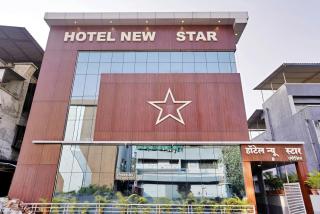 Hotel New Star - 0