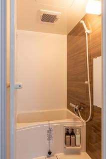 Park Hills Tsukisamu Central - Vacation STAY 21349 - 1