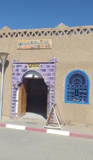 Chez zakaria guest - 9