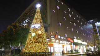 Wego Funtel - Dazhi Branch - 1