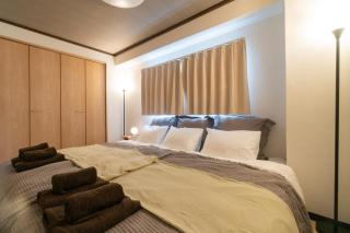 家族旅行はここで決まり 熊本城まで10分 サクラマチ5分 下通り徒歩1分 駅から4分 最大5名 - 2