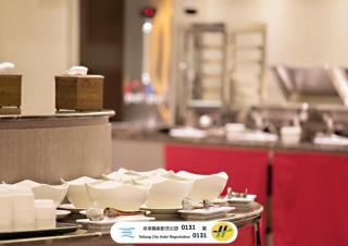 Kaishen Starlight Hotel - 2