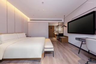 Atour Hotel Wuhan Hankou Riverside Park, Jiefang Avenue - 0
