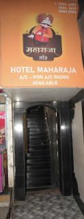 Hotel Maharaja - 2