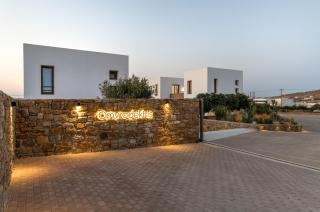 Omvrodektis Village - 7