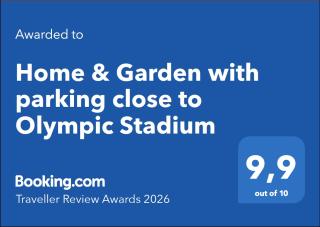 Ηome & Garden with parking close to Olympic Stadium - 9