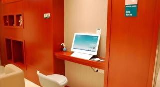 City Comfort Inn Shanghai International Automobile City Tongji University - 5