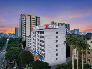 JTOUR Inn Nanning Normal University Beihu South Road Metro Station - 2