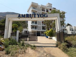 Vacation Home - 2