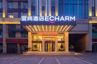 宜尚酒店常德高铁站万达广场店 - 8
