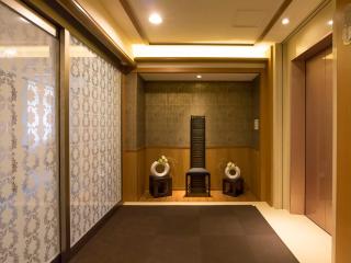 Hotel Cuore Nagasaki Ekimae - 1