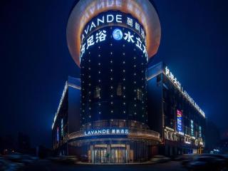 Lavande Hotel Changsha South High-speed Railway Station Xiyingmen - 9