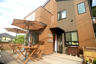 Hakone Komachi-箱根小町 - Hakone - 5