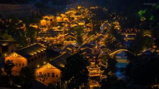 Vagoo-Guzhonglou Mist Villa Mountain View Resort Hotel - 7